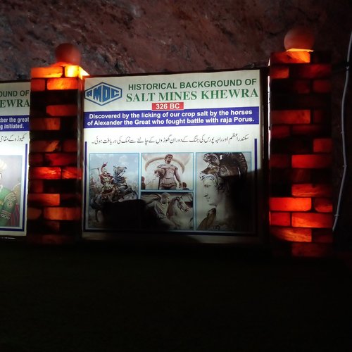 A Guide to Khewra Salt Mines Range