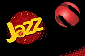 Jazz 3 day call package Details