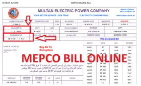 Multan Electric Power Company (MEPCO) Bill Check Online