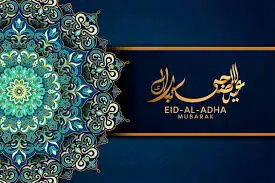 Eid ul adha 2024 date & Holidays