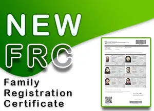 Family Registration Certificate (FRC) Nadra All You Need to Know