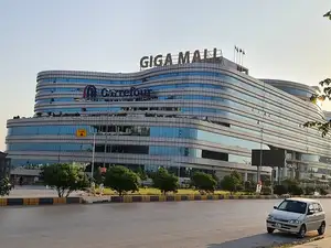 Giga Shopping Mall Islamabad All you need to Know