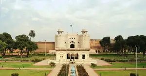 Shalimar Garden Lahore All You Need to Know