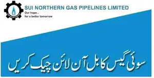 Sui Northern Gas (SNGPL) Duplicate Bill Checking Online