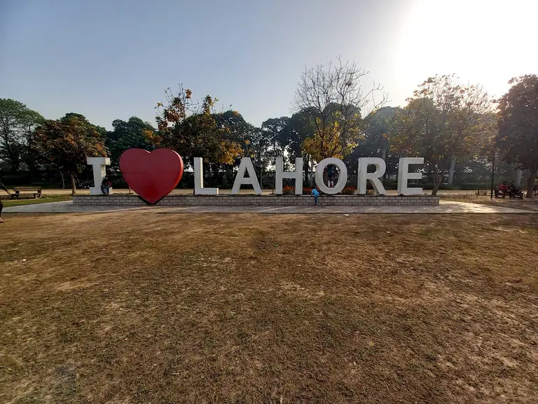 A Guide to Jilani (Race Course) Park Lahore