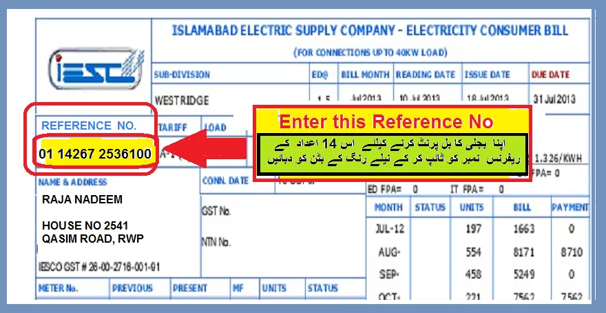 electricity bill check islamabad
