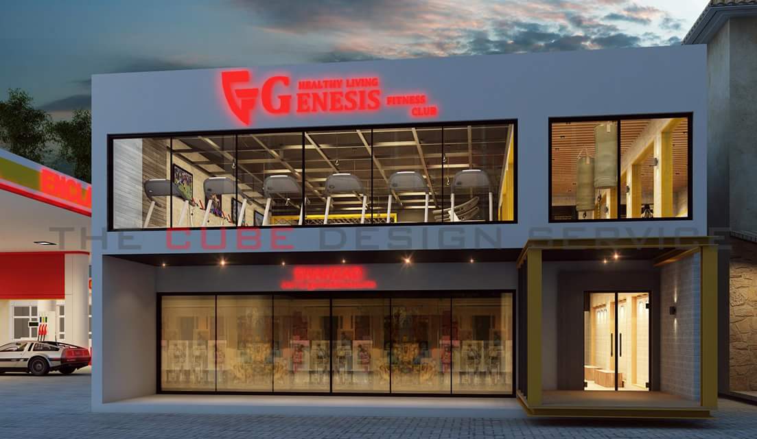 List Of Best Gyms In Lahore