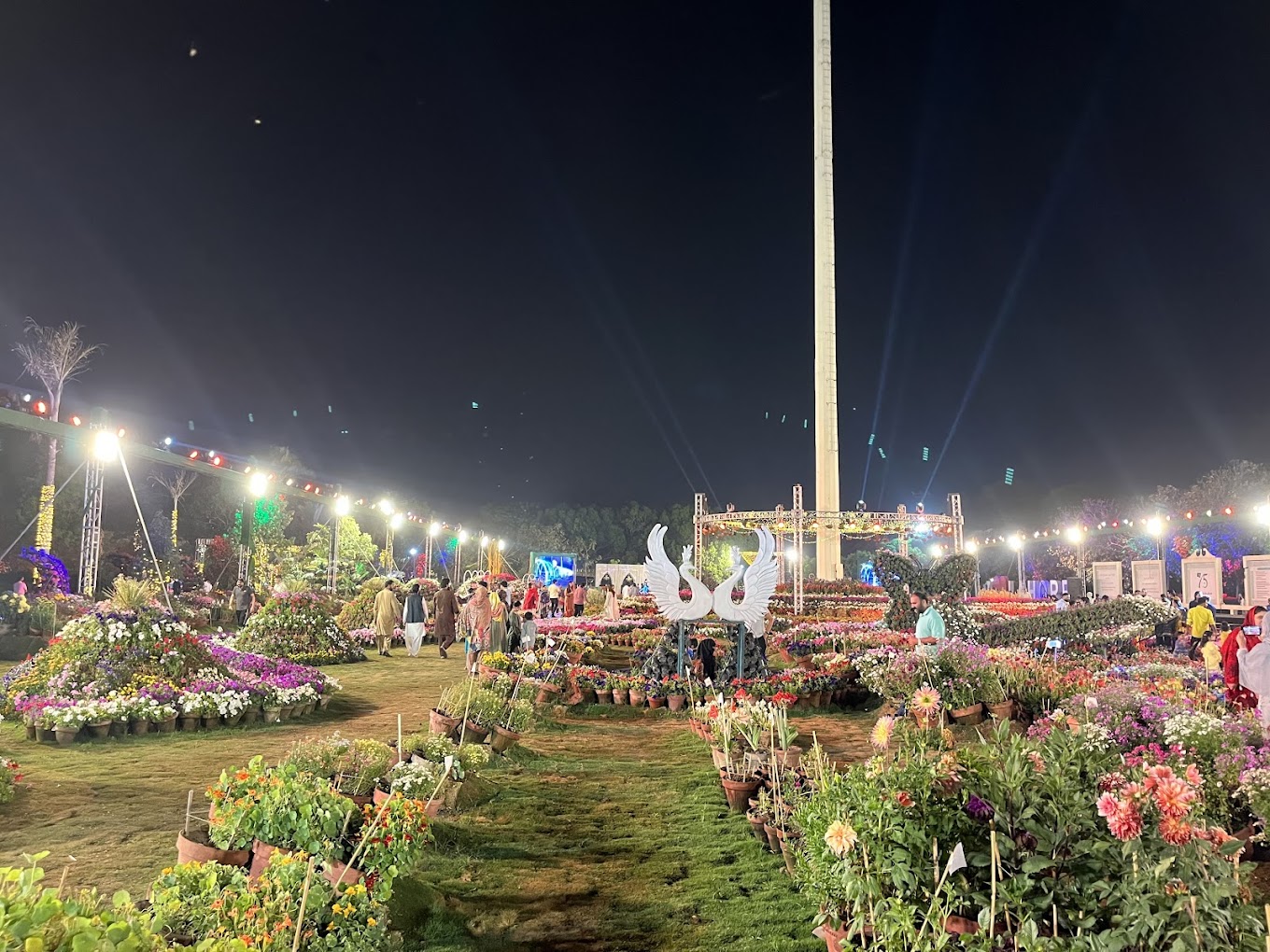 Jilani  Park Lahor